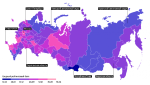 Агентство "РИА-Рейтинг" представило рейтинг регионов РФ по качеству жизни