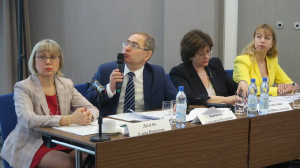 Конференция  «Перспективы и драйверы устойчивого развития Калужской области и ее городов»